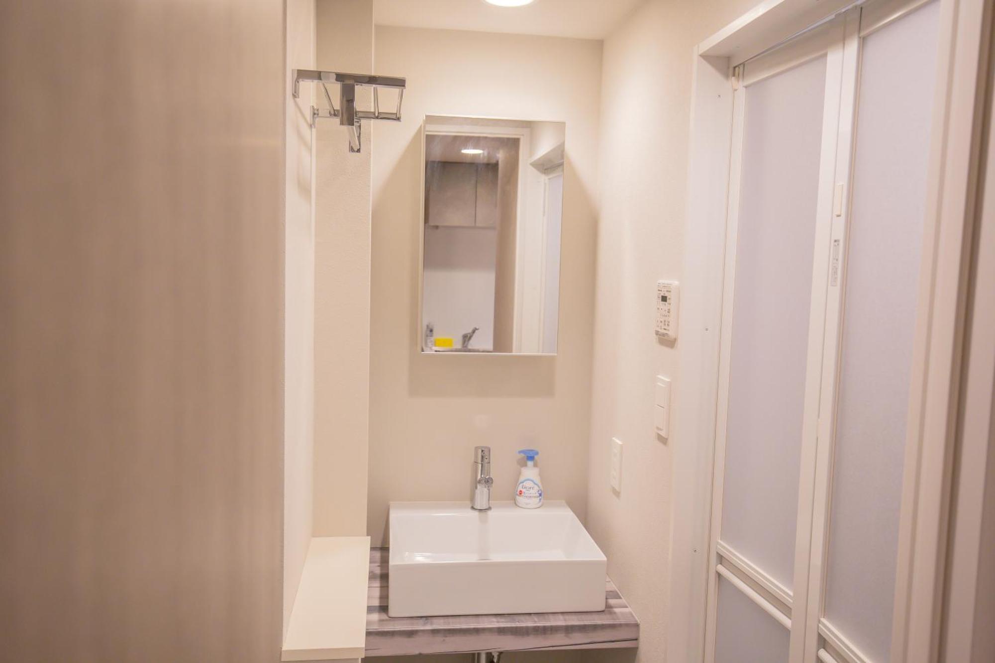 The Most Comfortable And Best Choice For Accommodation In Yoyogi Yosi2 Tokio Exterior foto