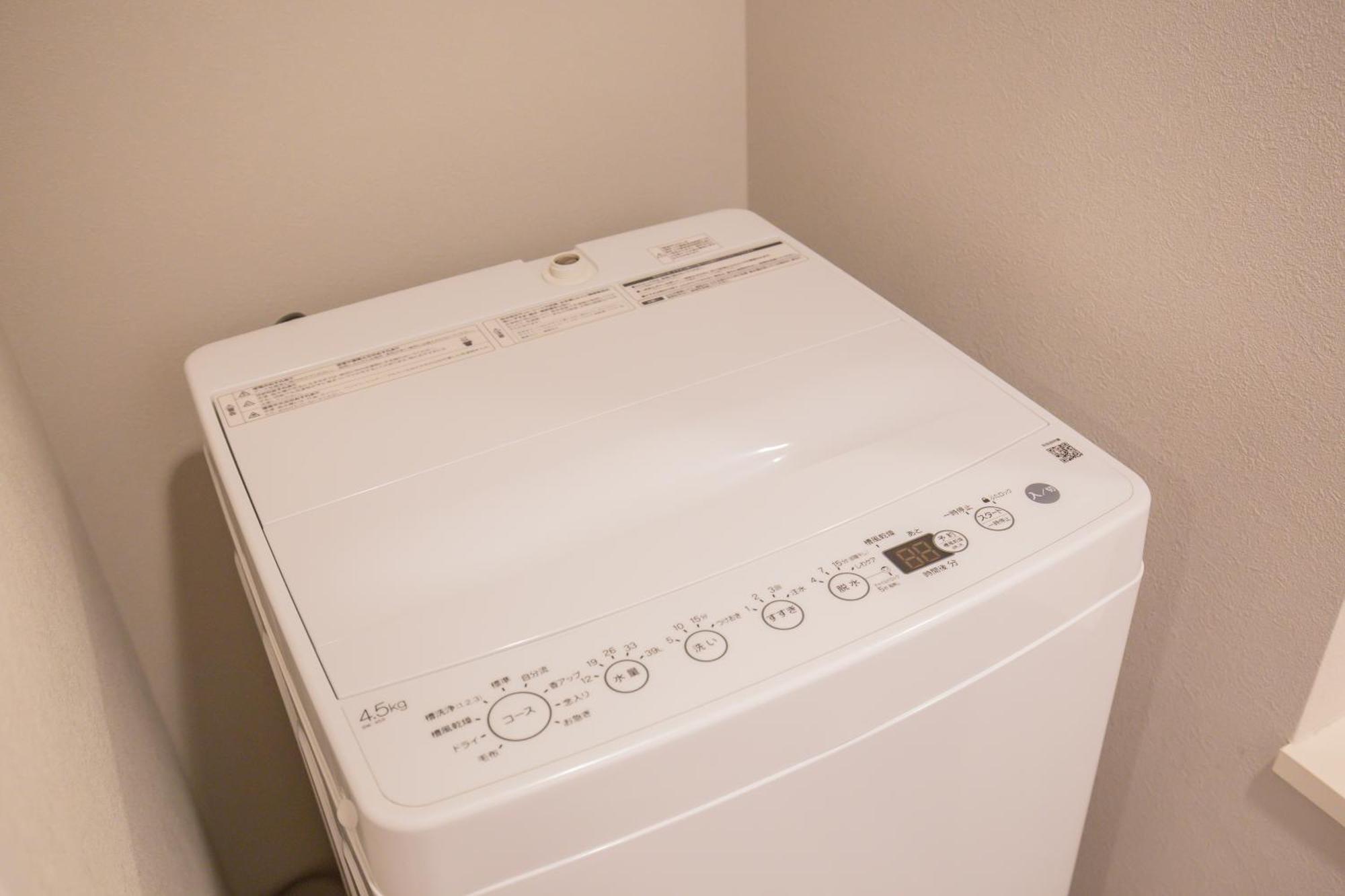 The Most Comfortable And Best Choice For Accommodation In Yoyogi Yosi2 Tokio Exterior foto