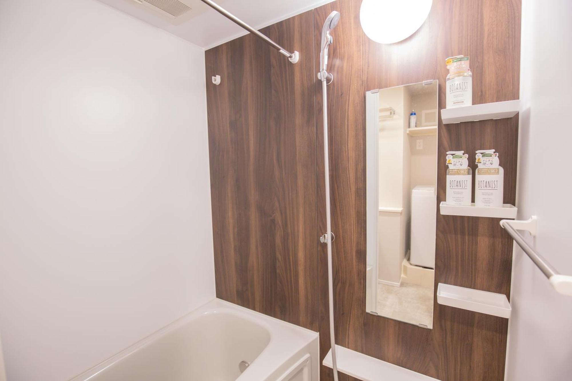The Most Comfortable And Best Choice For Accommodation In Yoyogi Yosi2 Tokio Exterior foto